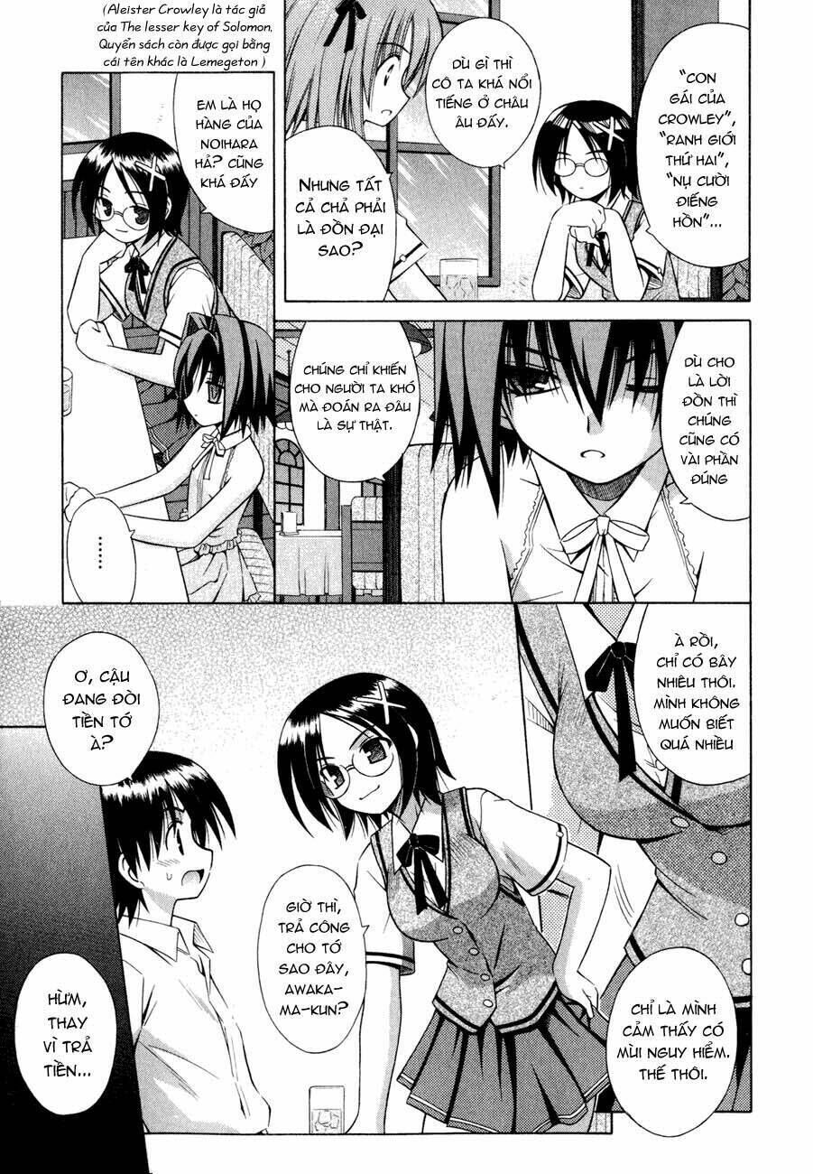 Omamori Himari Chapter 18 - Trang 2