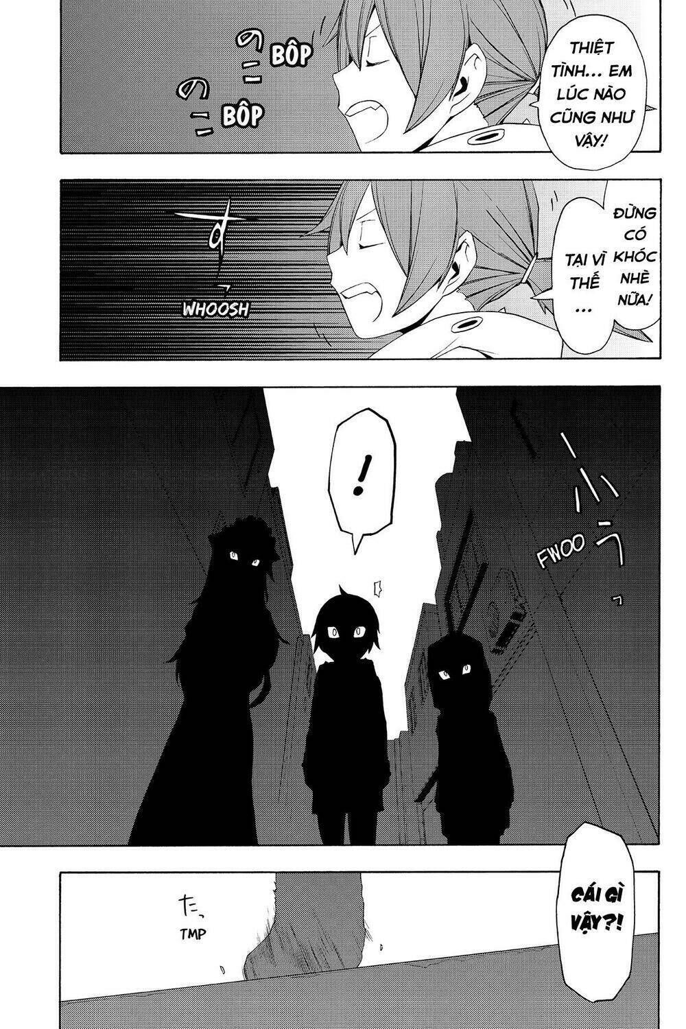 yozakura quartet chapter 58: khóc dưới ánh trăng (phần 1) - Trang 2