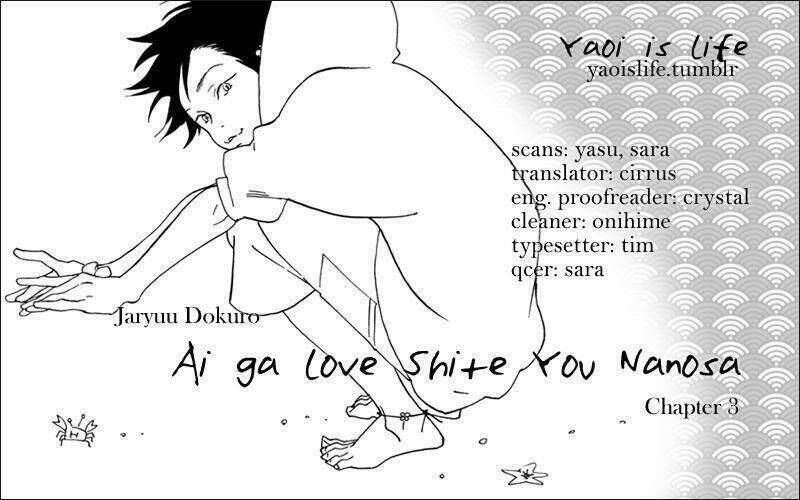 Ai Ga Love Shite You Nanosa Chapter 3 - Trang 2