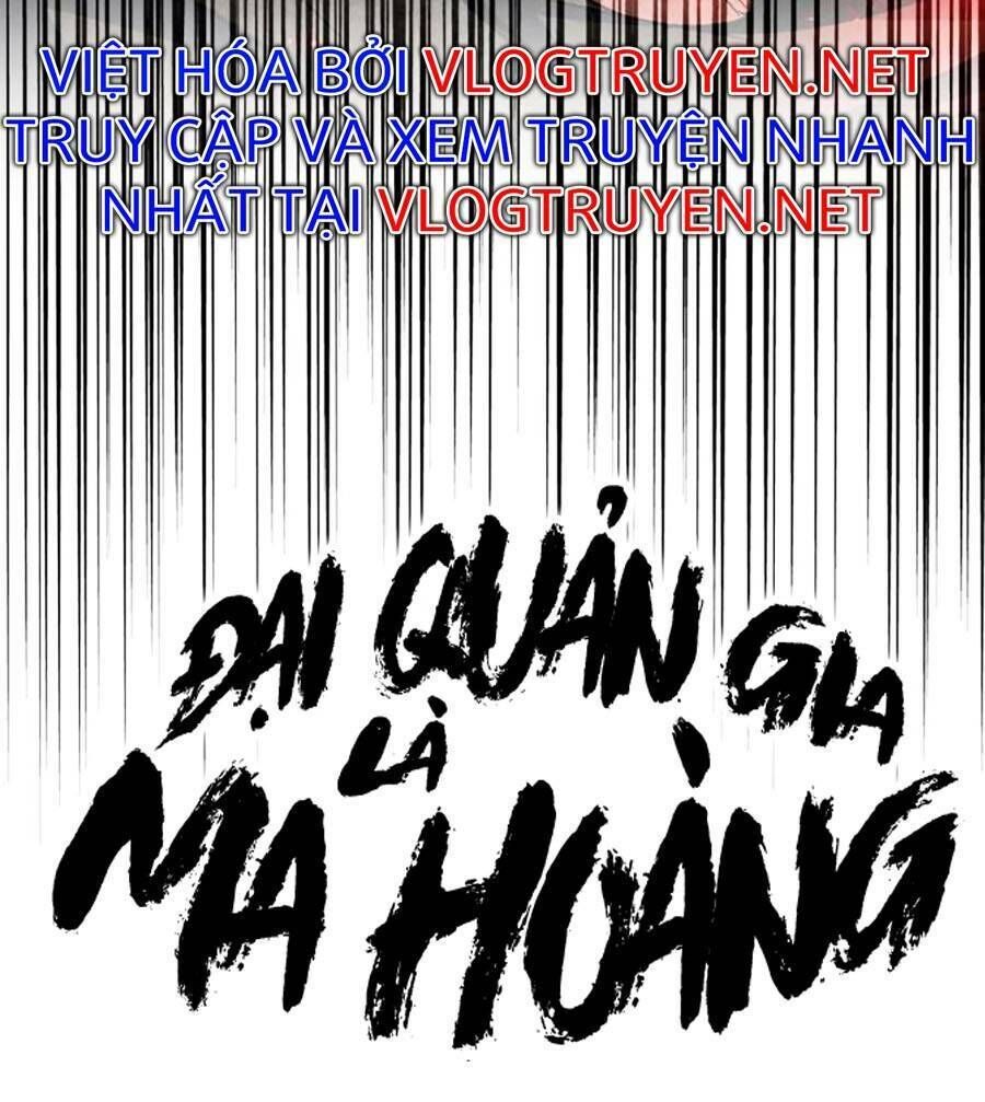 đại quản gia là ma hoàng chapter 297 - Next chapter 298