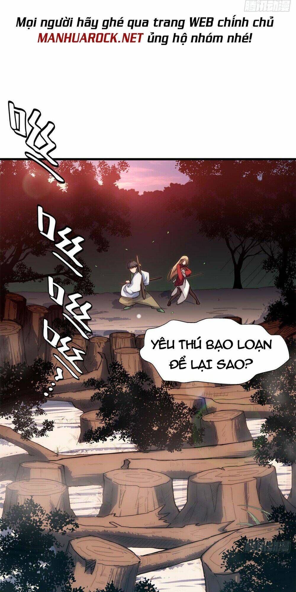 đỉnh cấp khí vận, lặng lẽ tu luyện ngàn năm chapter 16 - Next chapter 17