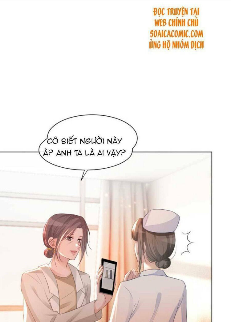 được các anh trai chiều chuộng tôi trở nên ngang tàng chapter 58 - Next chapter 59