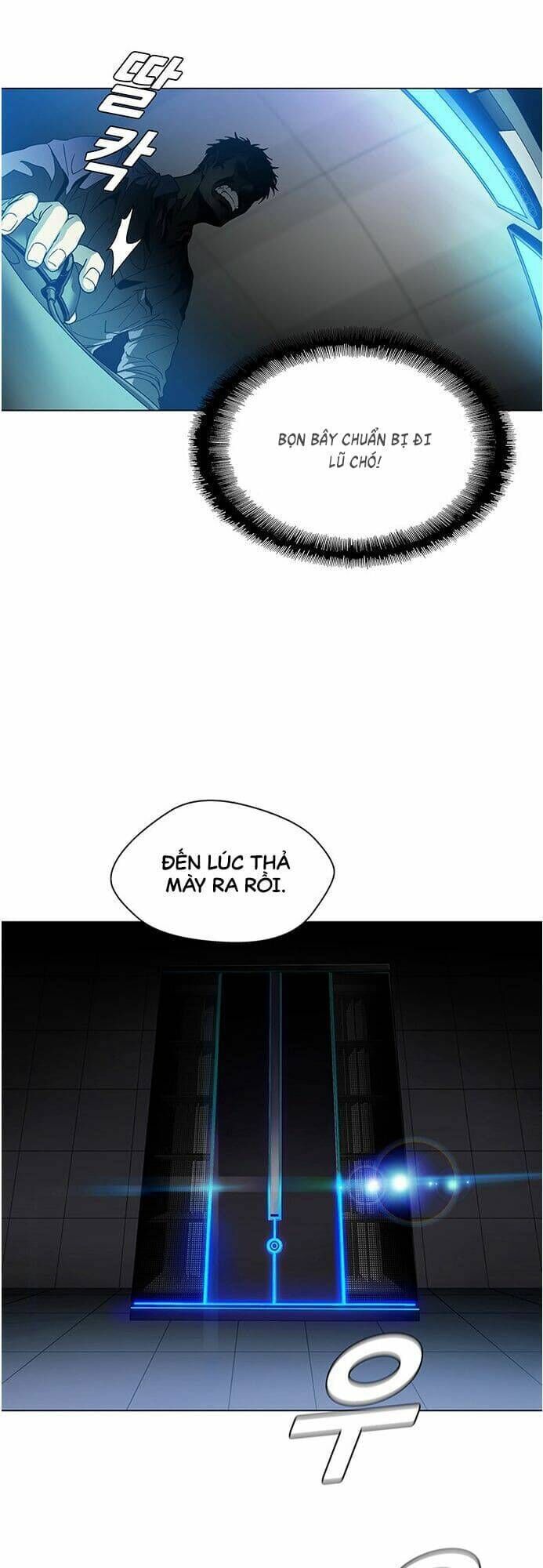 Trí Tuệ Nhân Tạo Chapter 0 - Next Chapter 1