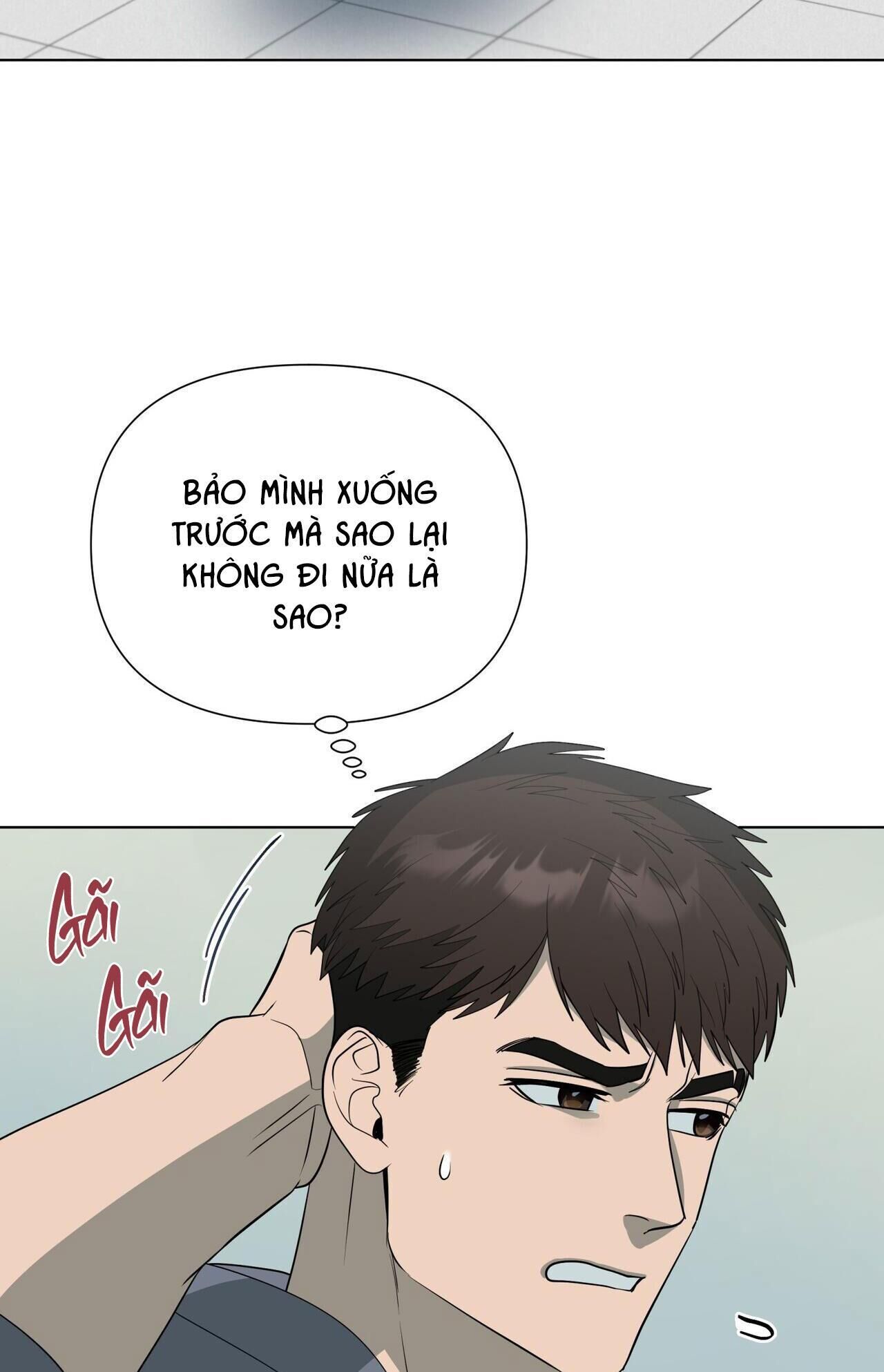 kiệt tác Chapter 44 - Trang 1