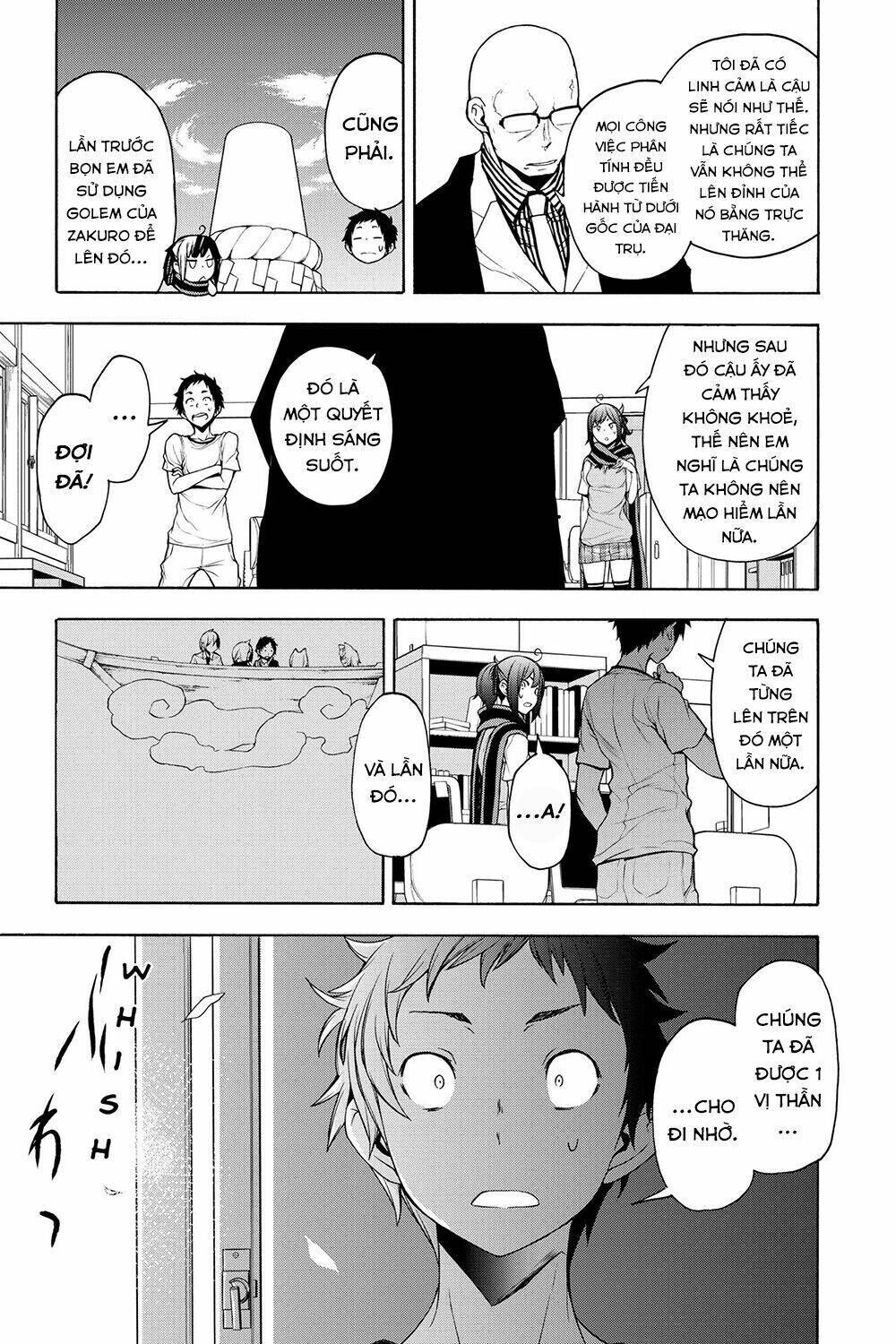 yozakura quartet chapter 158: hồi sinh (phần 1) - Trang 2