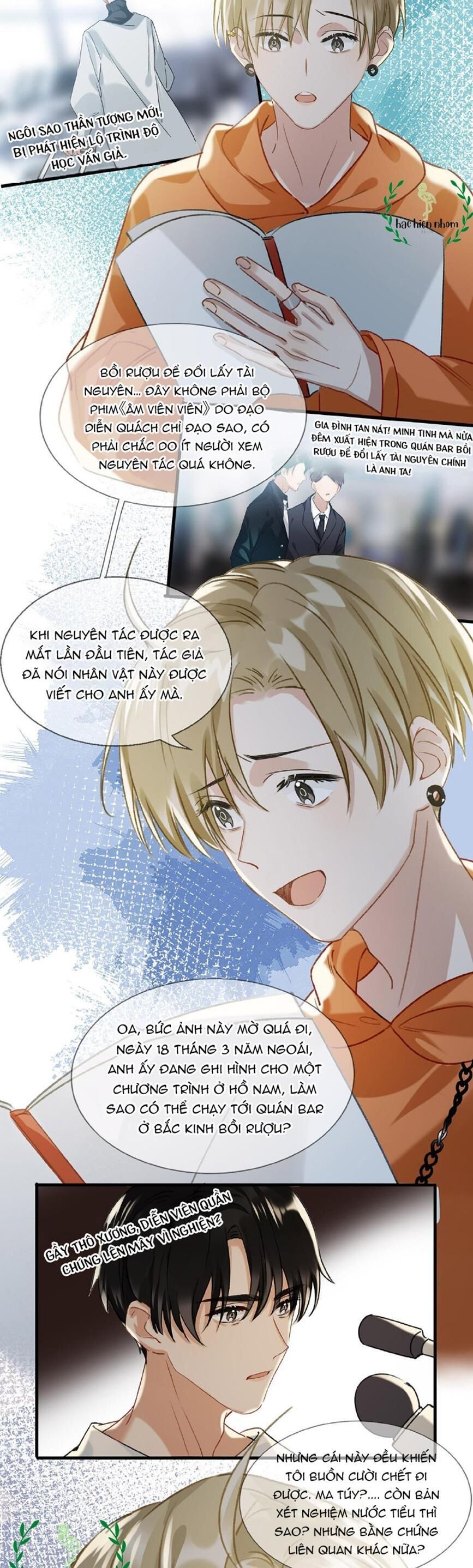 Tôi Và Đối Tác Của Tôi Chapter 17 - Trang 1