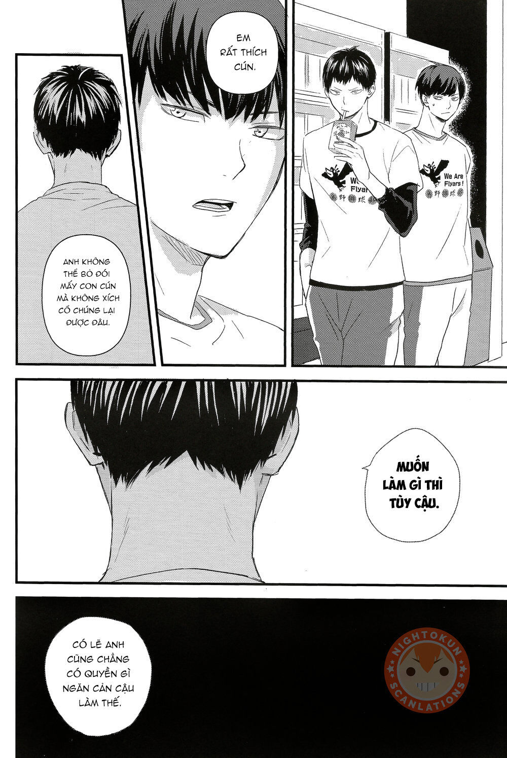 [KAGEHINA DOUJINSHI] - CÁ BƠI TRÊN TRỜI Chapter 1 - Trang 2