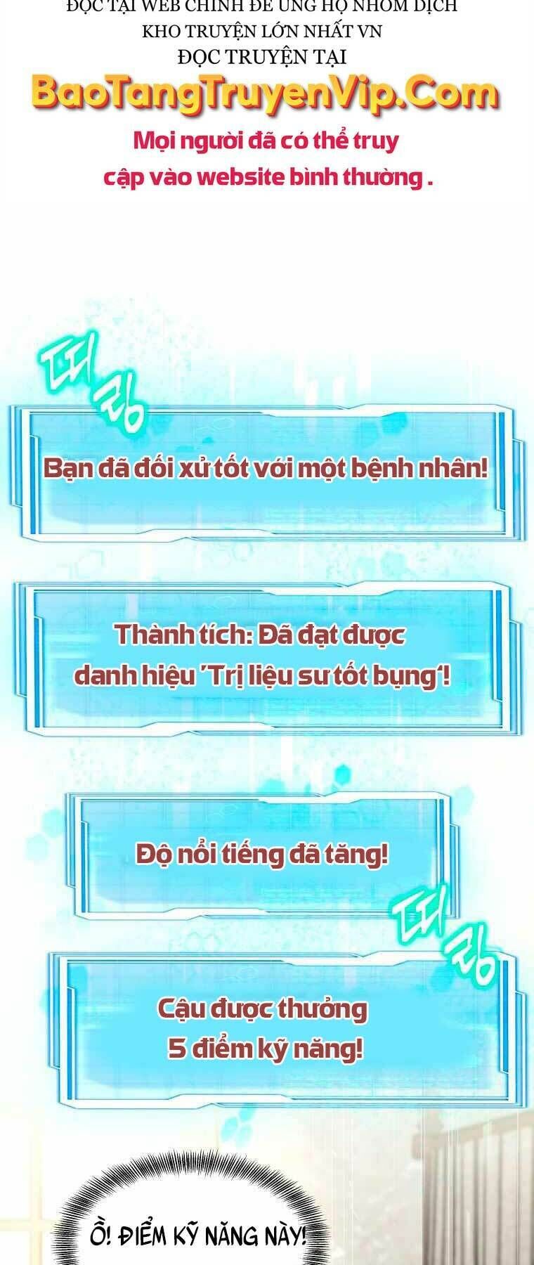 bác sĩ phẫu thuật cấp sss chapter 4 - Trang 2