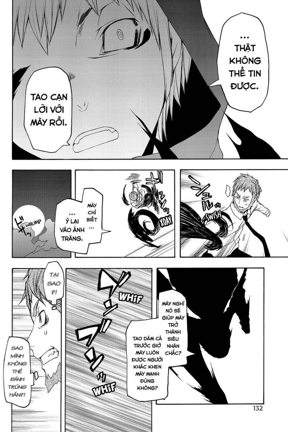 yozakura quartet chapter 60: khóc dưới ánh trăng (phần 3) - Trang 2