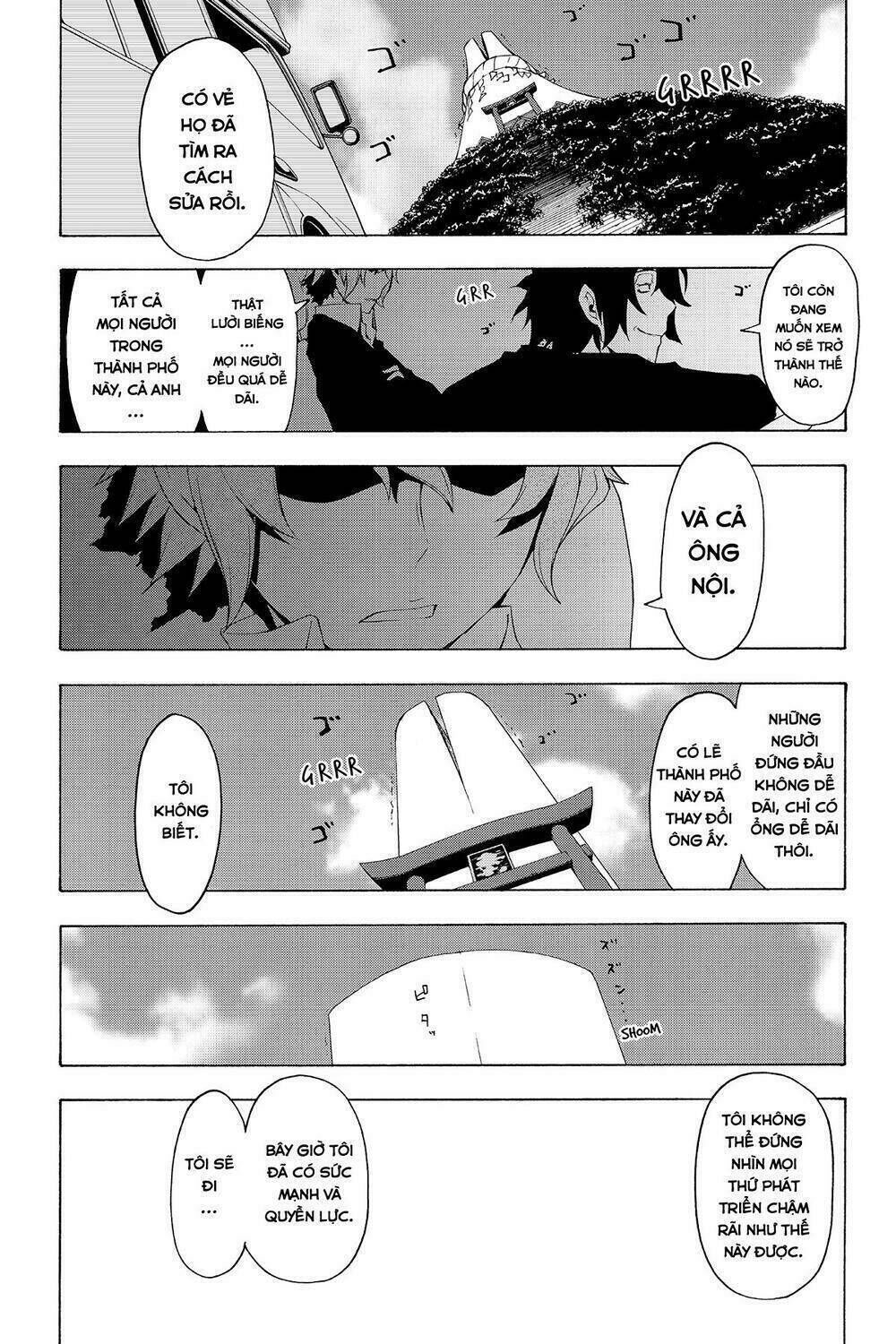 yozakura quartet chapter 67: chuyện nọ chuyện kia (phần 5) - Trang 2