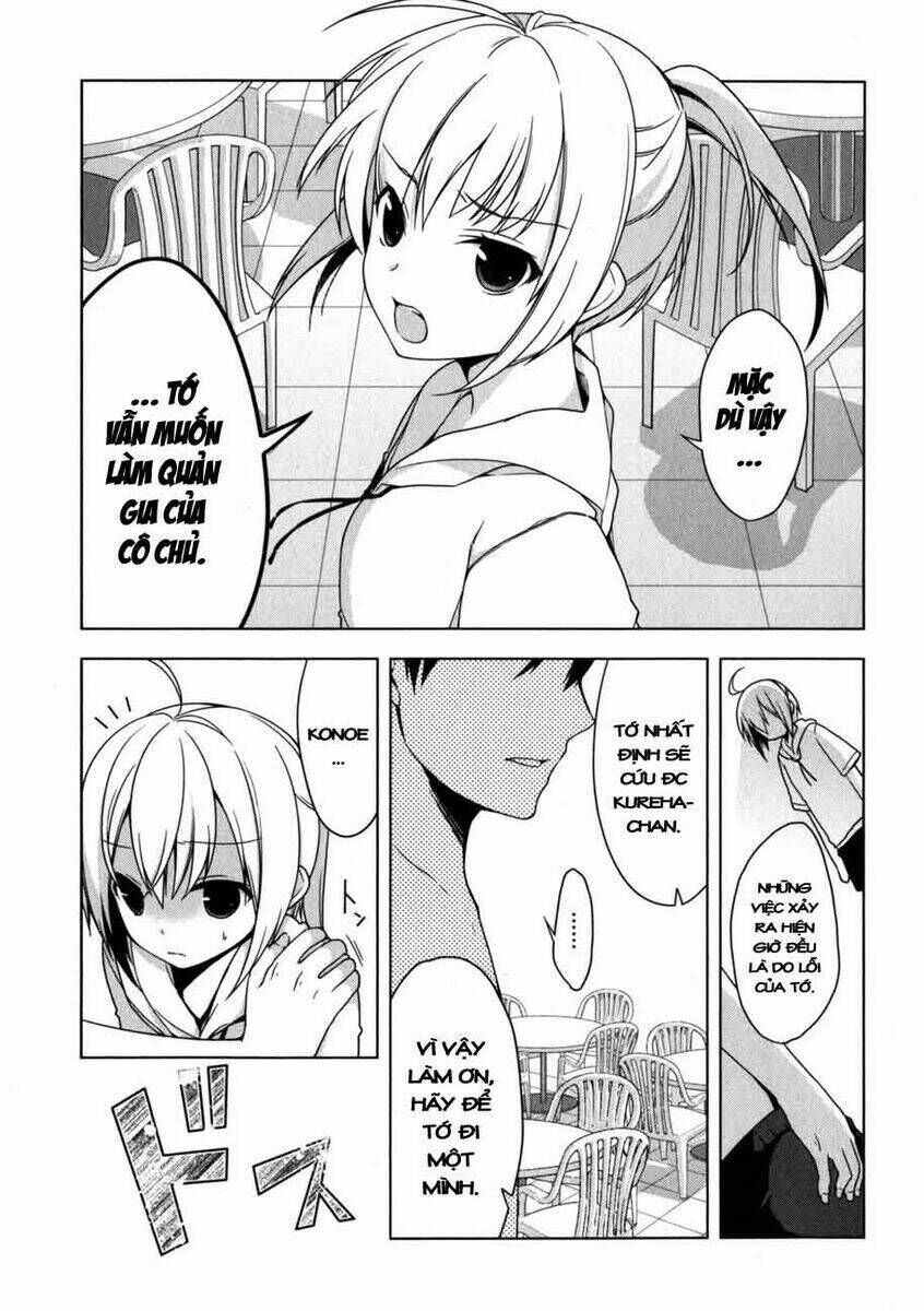 Mayo Chiki! Chapter 5 - Trang 2