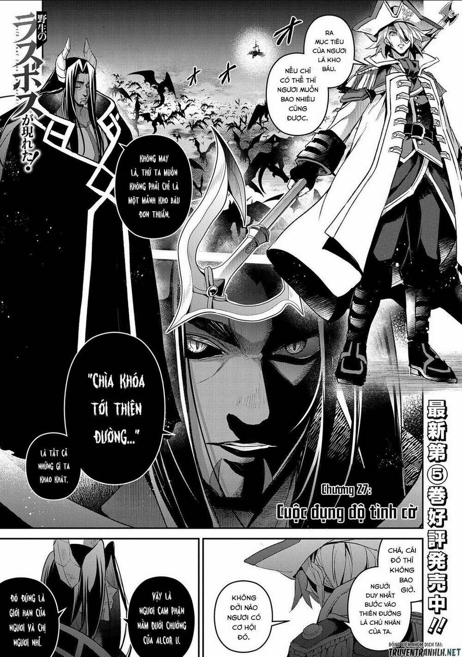 yasei no last boss ga arawareta chapter 27 - Next chapter 28