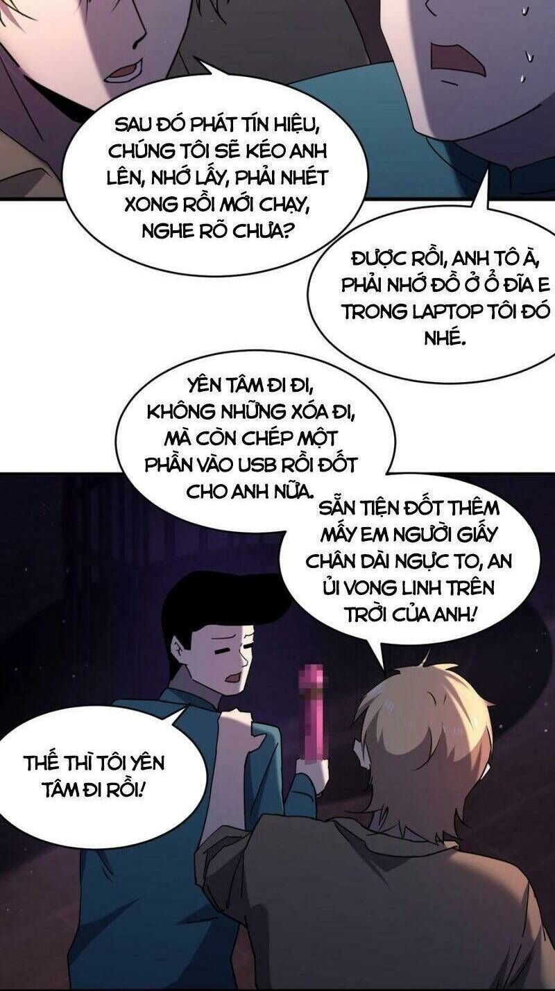 đừng hiểu lầm, tôi mới là người bị hại! Chapter 78 - Trang 2