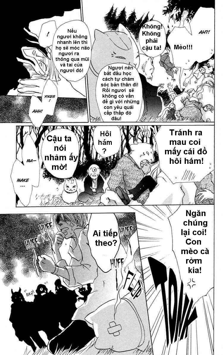 Trả Tên Lại Cho Yêu Quái Chapter 3 - Trang 2