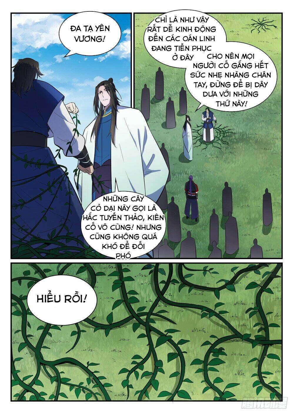 bách luyện thành thần chapter 403 - Trang 2