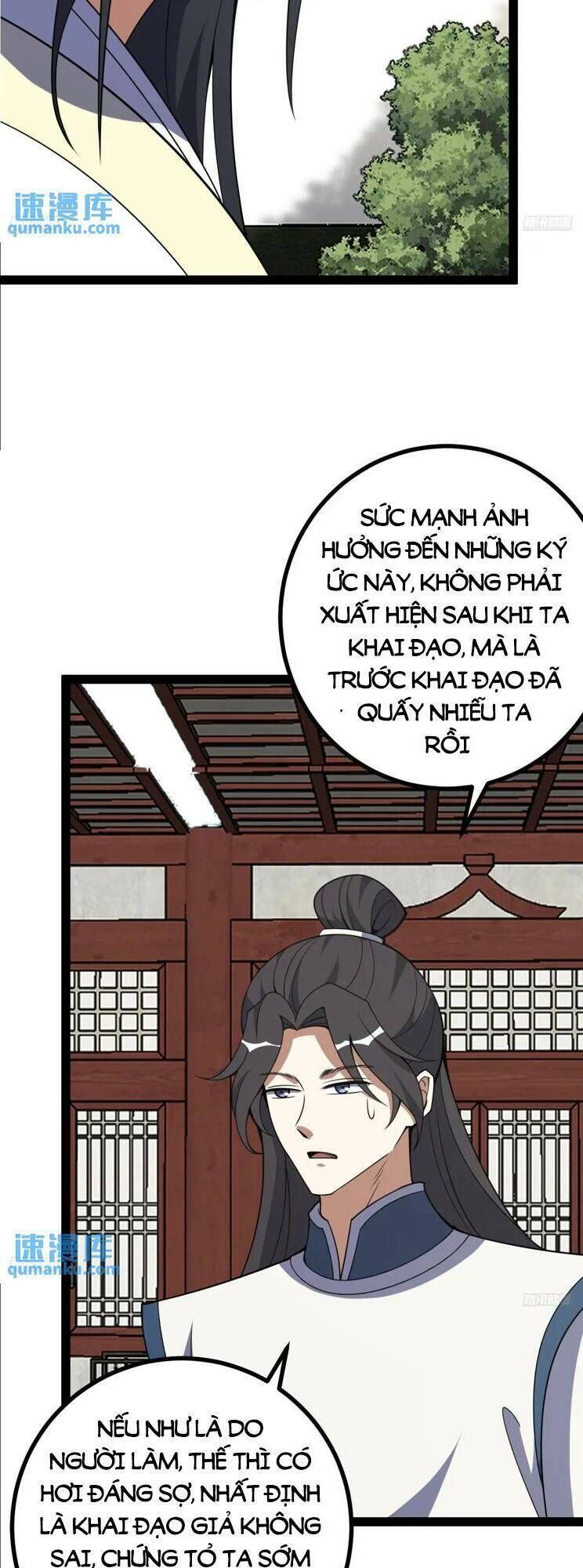 ta ở nhà 100 năm khi ra ngoài đã vô địch chapter 304 - Trang 2