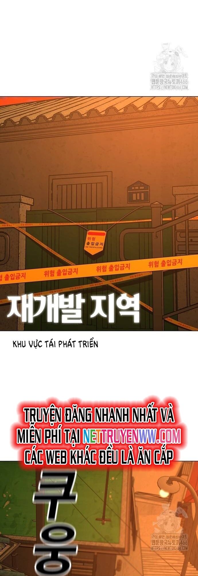 nhiệm vụ đời thật Chapter 146 - Trang 2