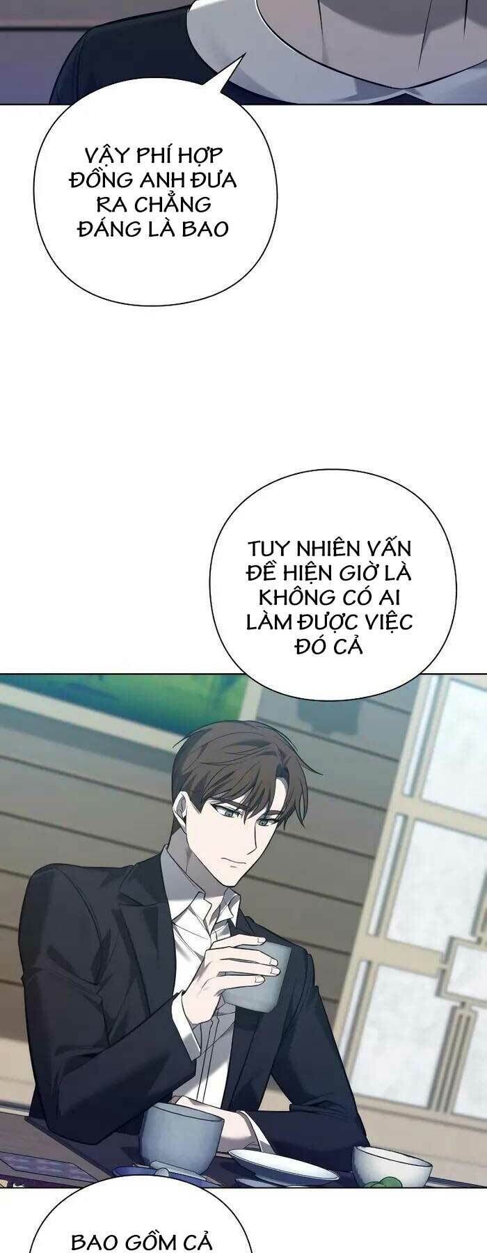 thợ tạo tác vũ khí chapter 7 - Trang 1