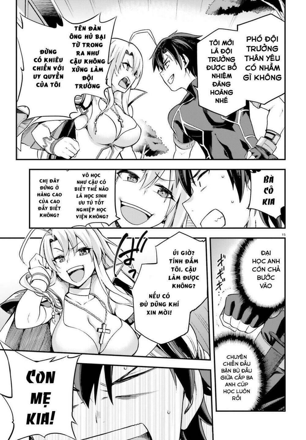 sentouin, hakenshimasu! chapter 3 - Trang 2