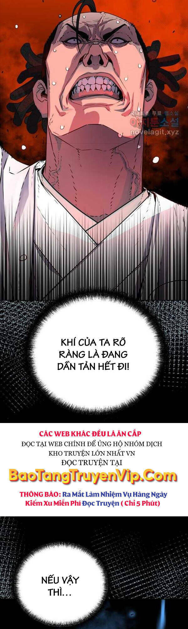 sự chuyển sinh vào võ lâm thế gia của ranker chapter 85 - Next chapter 86