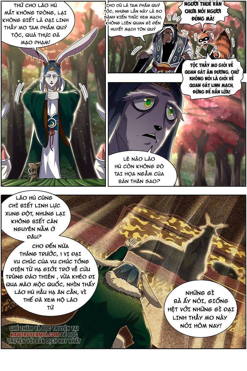 ngự linh thế giới chapter 636 - Trang 2