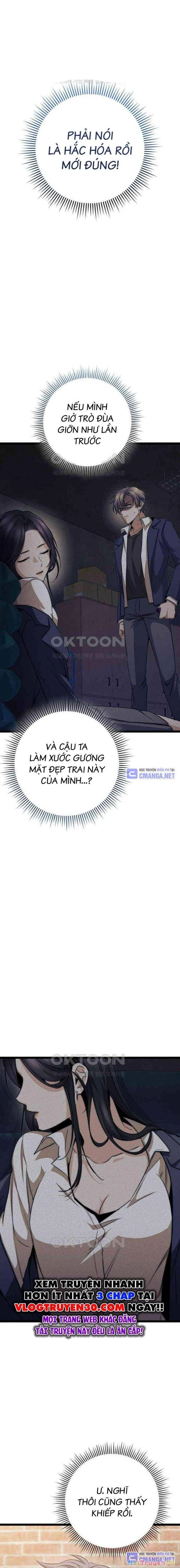 vương hậu đi học Chapter 22 - Next Chapter 23