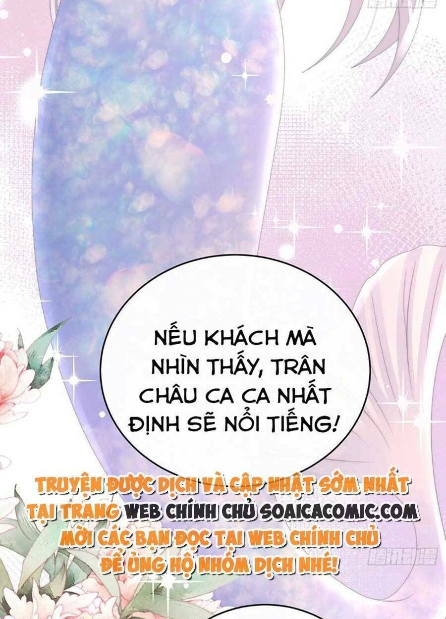 thê chủ, thỉnh hưởng dụng chapter 56 - Trang 2