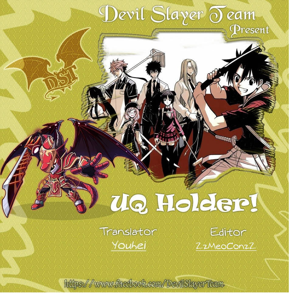 Uq Holder Chapter 124 - Next Chapter 125