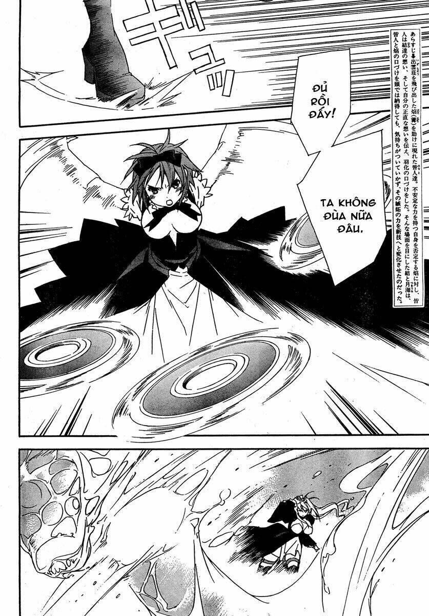 Sekirei Chapter 67 - Trang 2