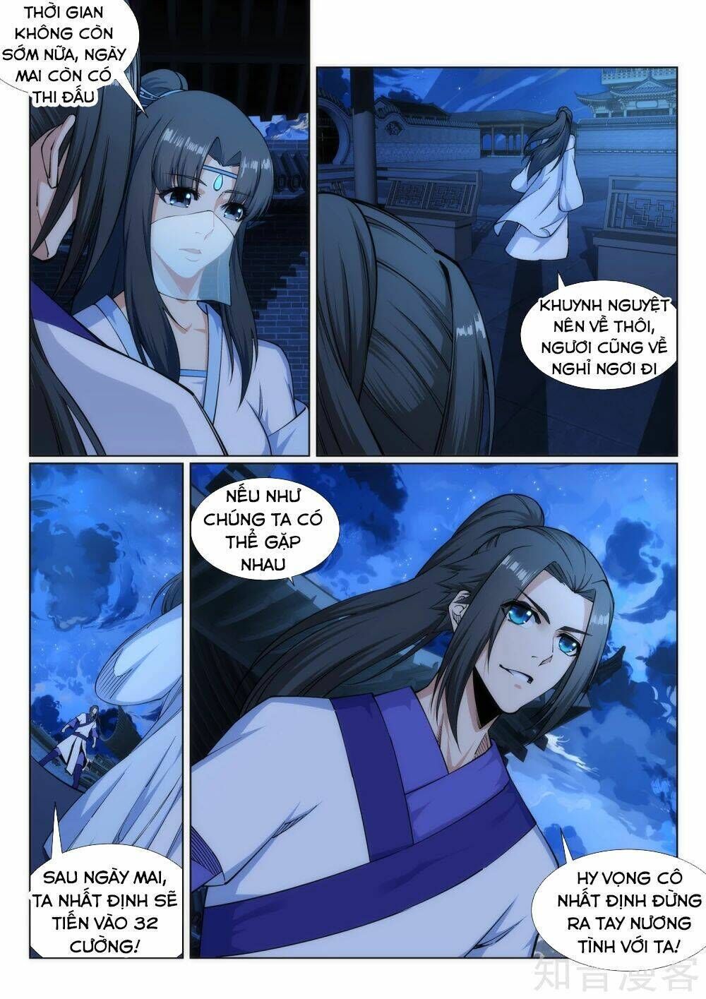 nghịch thiên tà thần chapter 136 - Trang 2