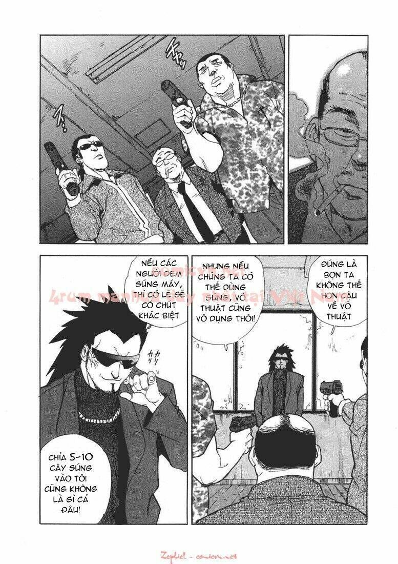 Aiki Chapter 21 - Next Chapter 22