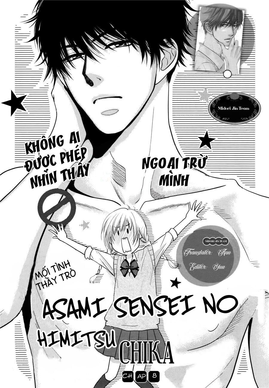 Asami-Sensei No Himitsu Chapter 8 - Next Chapter 9