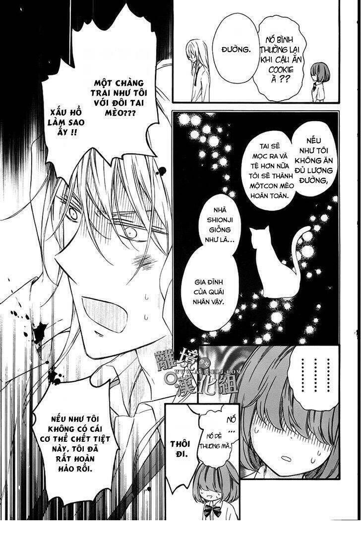 Kedamono ni Lolipop Chapter 1 - Trang 2