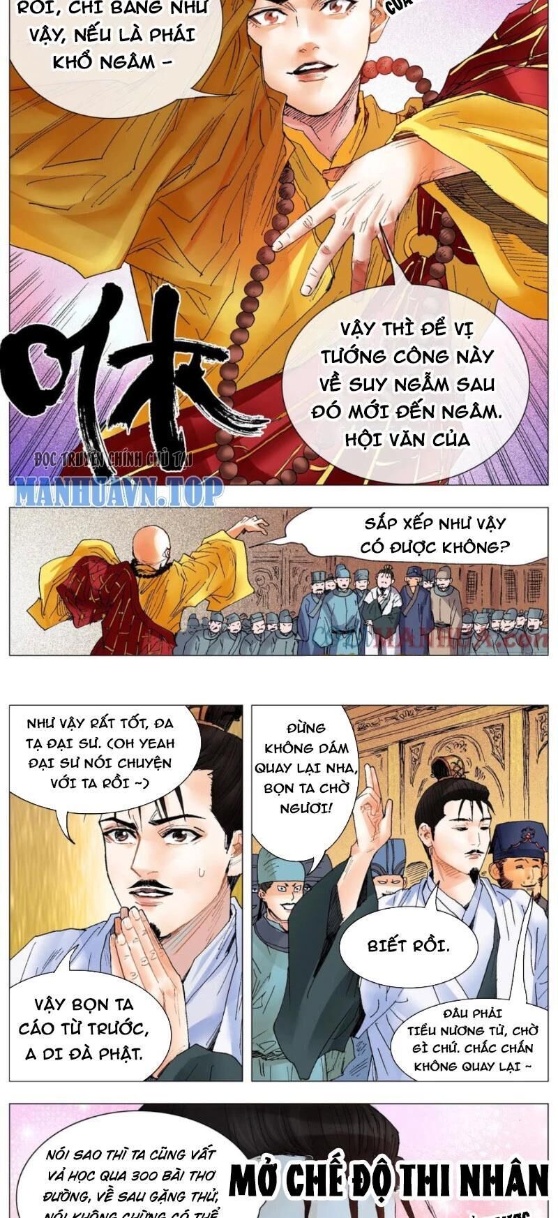 tiêu các lão chapter 33 - Trang 1