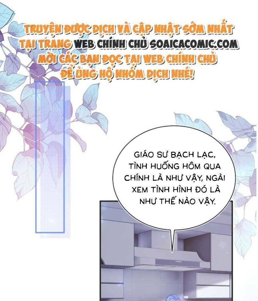 vị chỉ huy lạnh lùng đang khóc trong vòng tay tôi chapter 14 - Trang 2