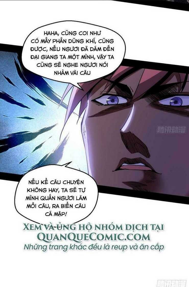 ta là tà đế chapter 76 - Next chapter 77