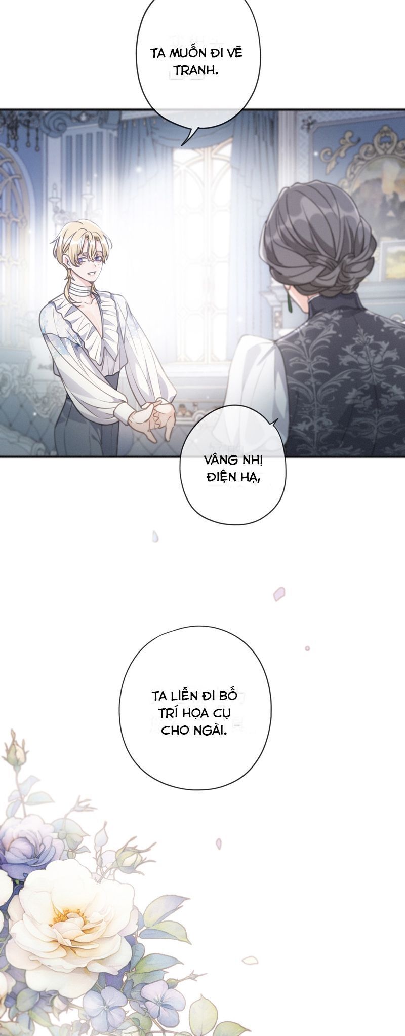 khốn thú chi nhiễm Chương 13 - Next Chapter 13