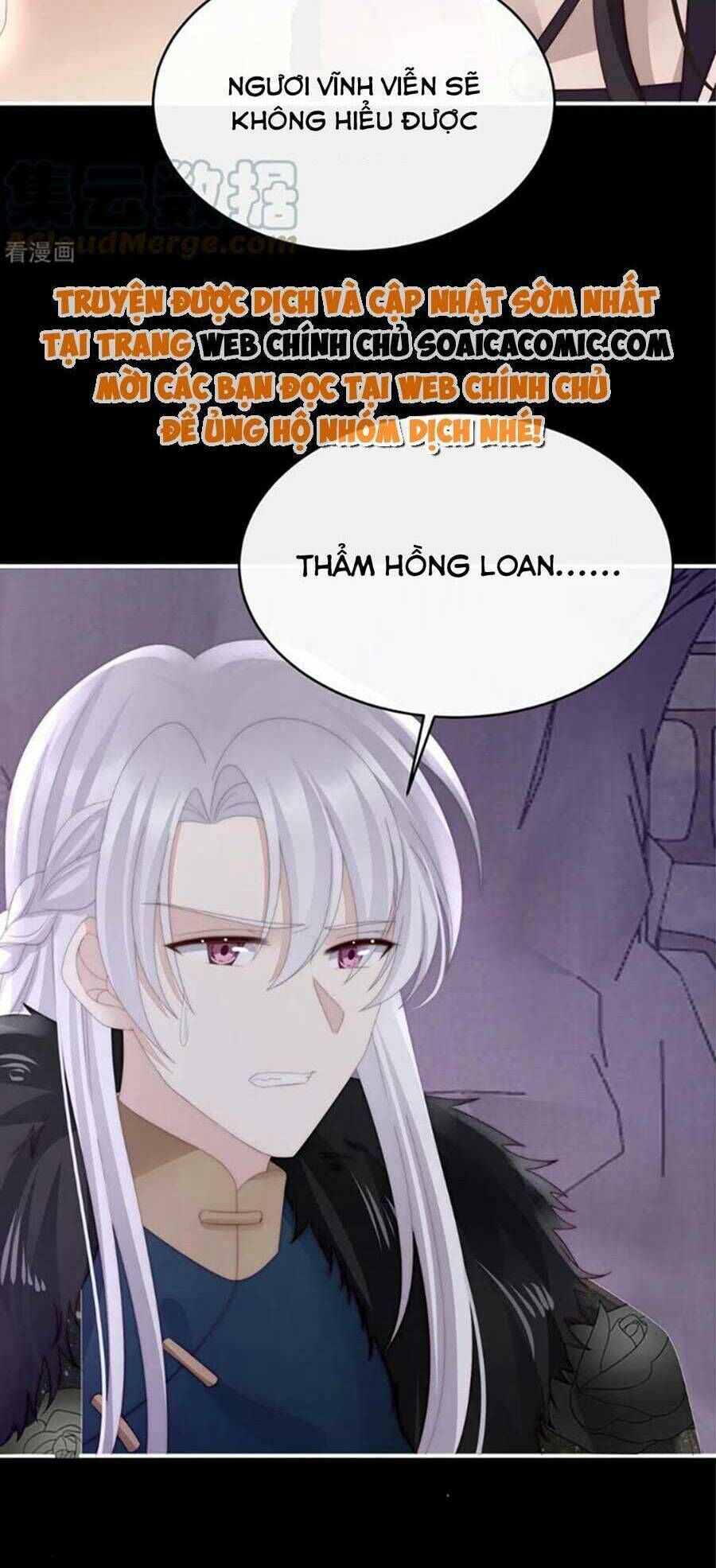 thê chủ, thỉnh hưởng dụng chapter 70 - Next chapter 71