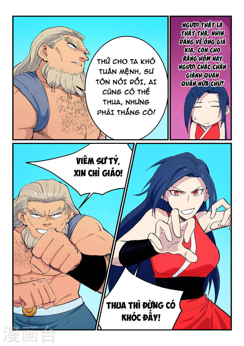 tinh võ thần quyết chapter 602 - Trang 2