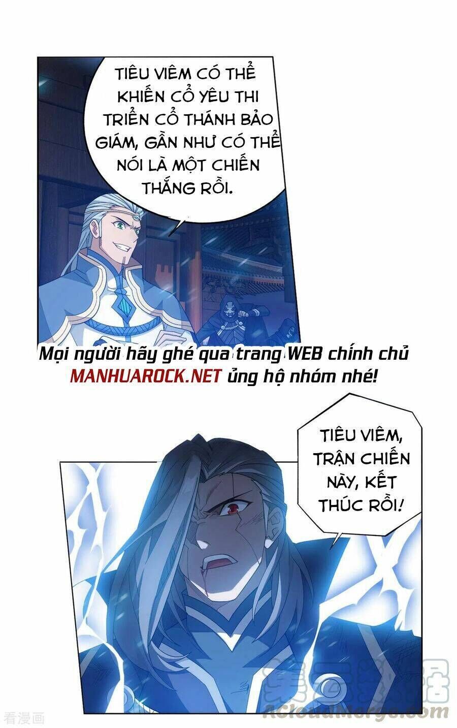 đấu phá thương khung Chapter 343 - Next Chapter 343