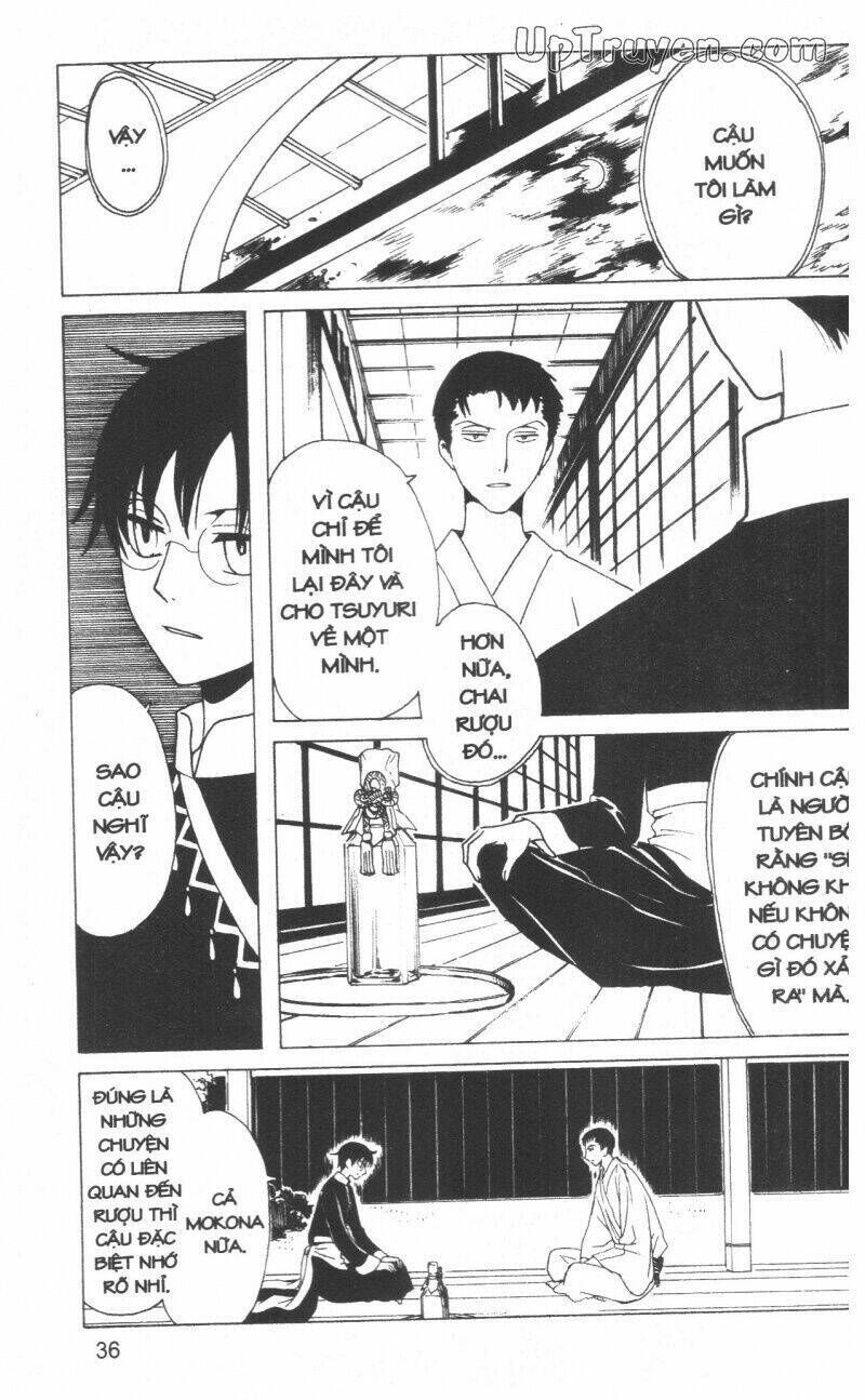 xxxHoLic - Hành Trình Bí Ẩn Chapter 18 - Trang 2