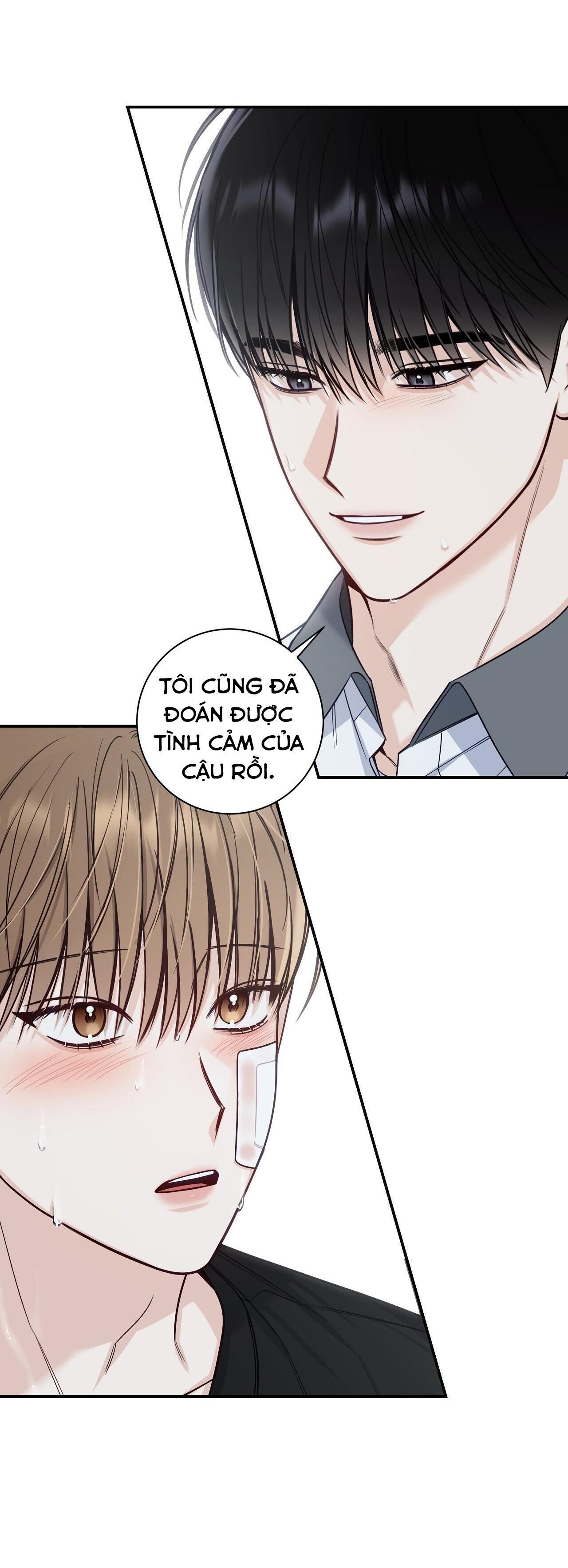 mùa hè năm ấy Chapter 32 - Trang 1