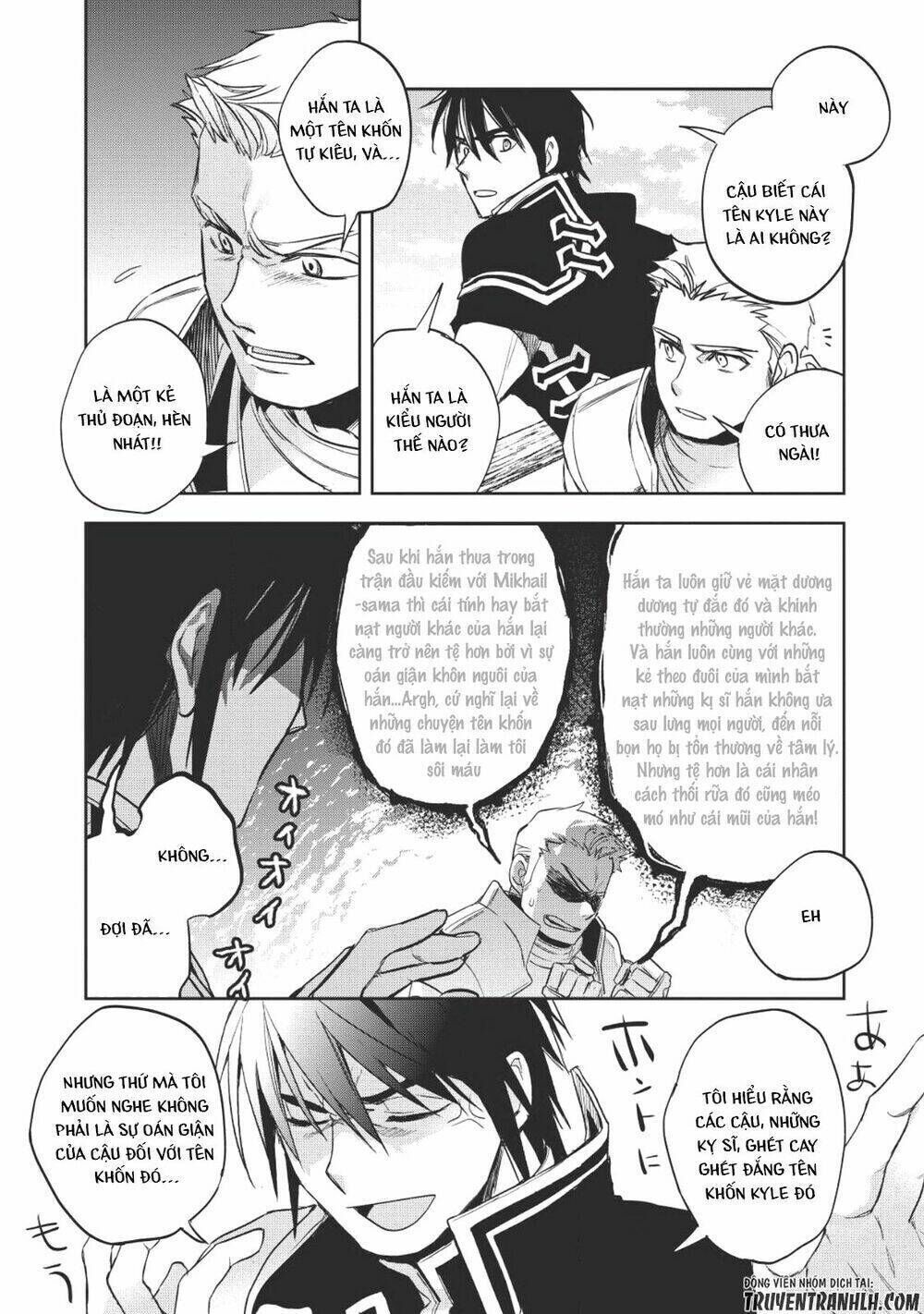 wortenia senki chapter 18 - Trang 2