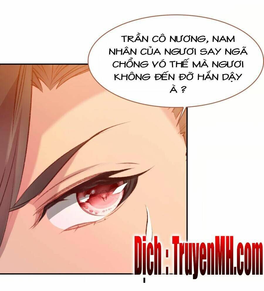 gả cho một tên thái giám đáng ghét chapter 128 - Trang 2