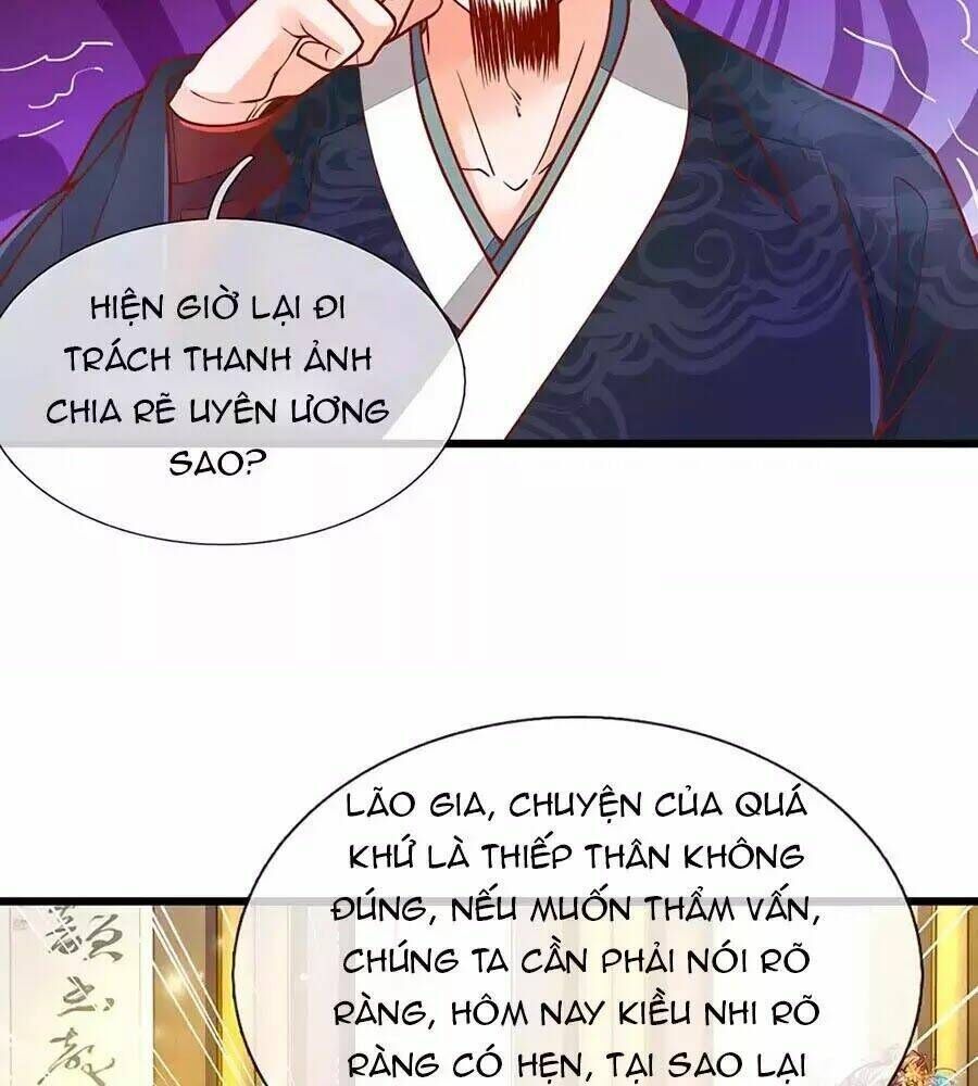 y hậu lệ thiên chapter 7 - Trang 2