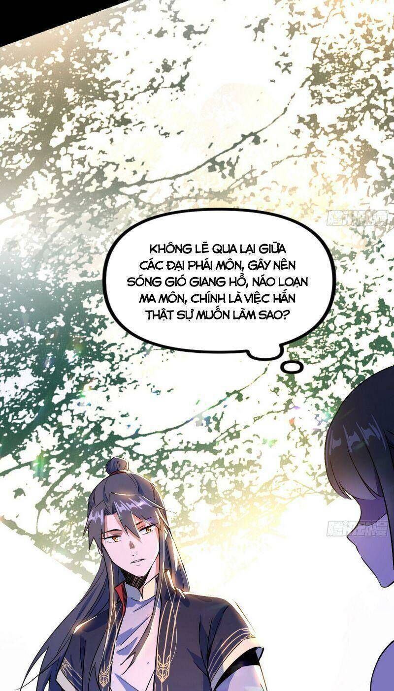 ta là tà đế Chapter 316 - Next Chapter 317