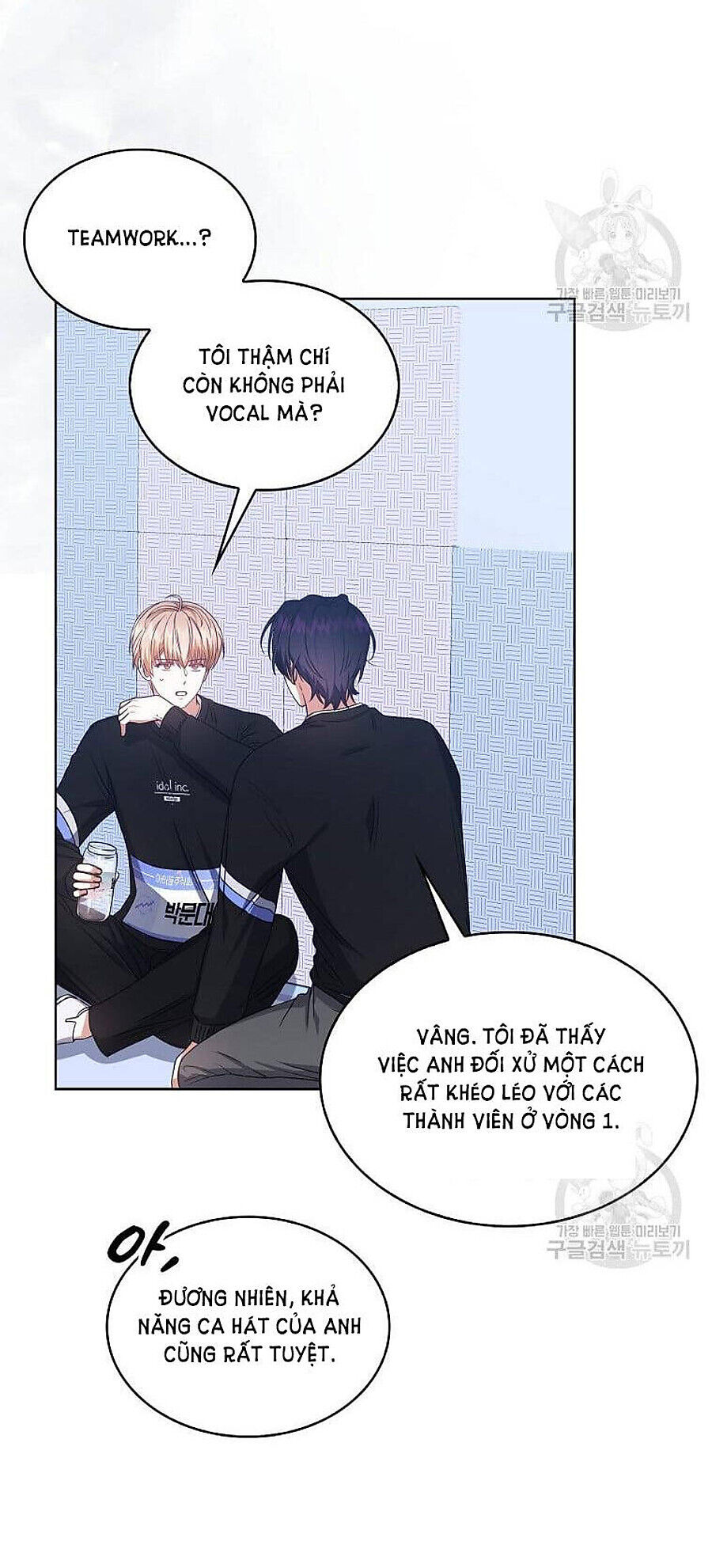 ra mắt hay ra đi Chapter 39 - Trang 2