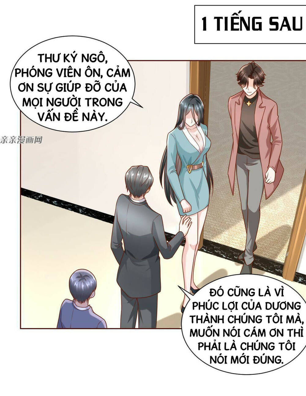 mỗi tuần ta có một nghề nghiệp mới chapter 188 - Next chapter 189