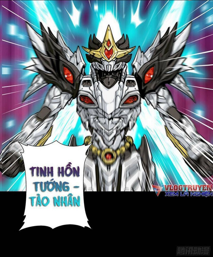 tinh giáp hồn tướng chapter 1 - Trang 2