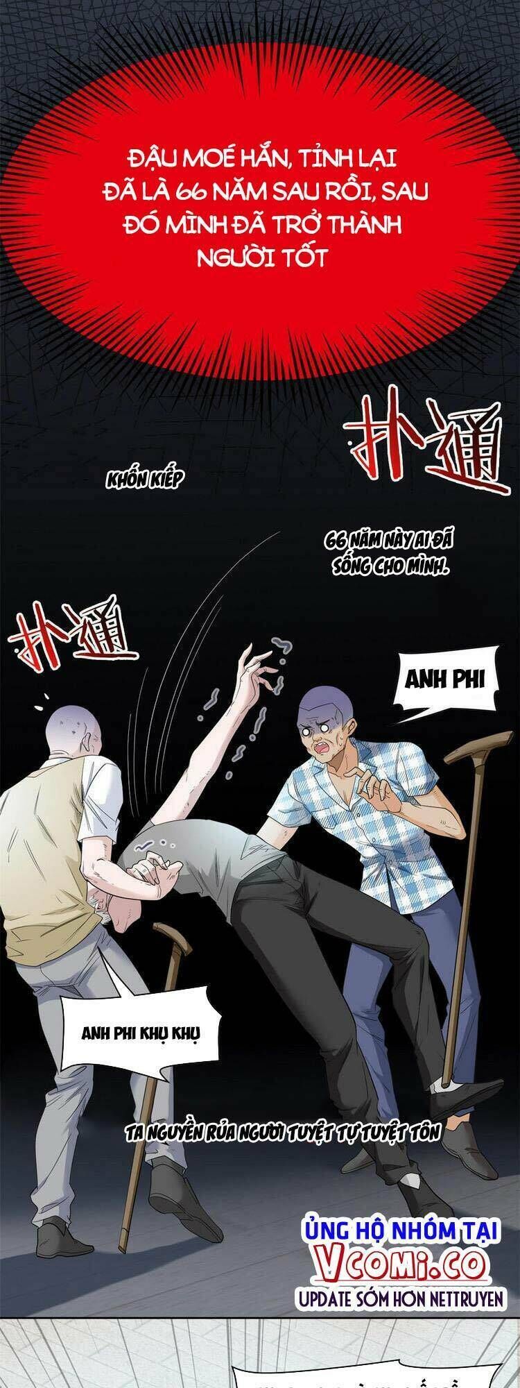 cường giả đến từ trại tâm thần Chapter 111 - Trang 2